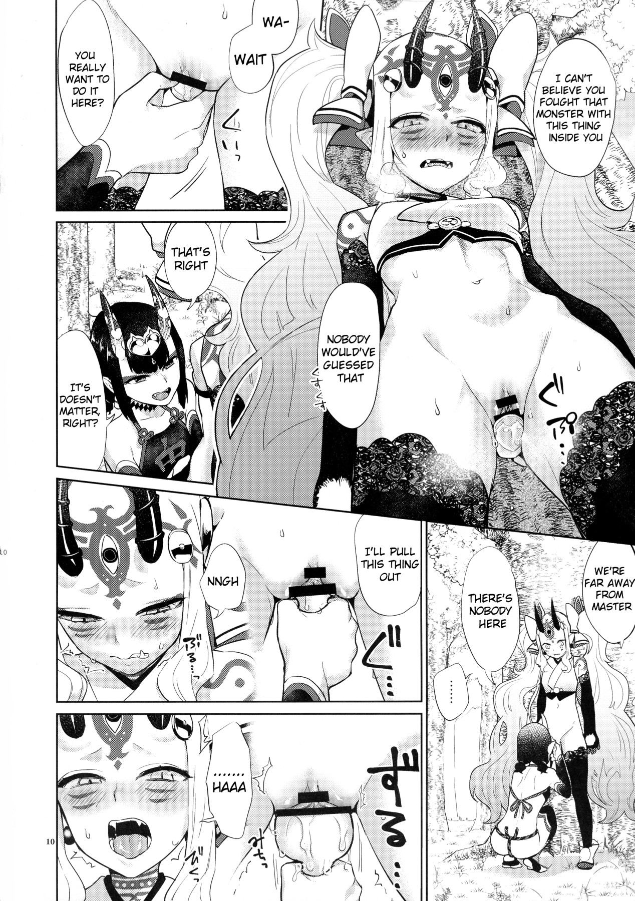 Hentai Manga Comic-The Guardian Girl's Secret Training-Read-8